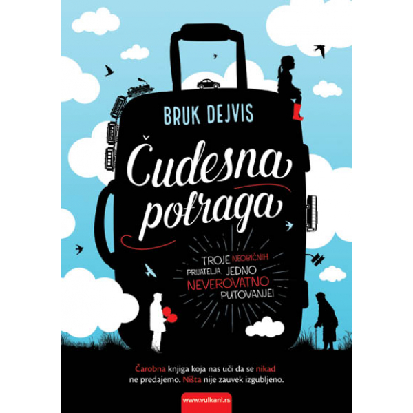 ČUDESNA POTRAGA 
