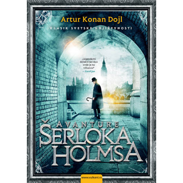 AVANTURE ŠERLOKA HOLMSA 