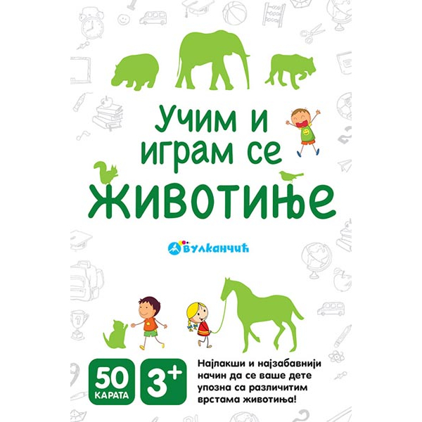 UČIM I IGRAM SE - ŽIVOTINJE - KARTE 