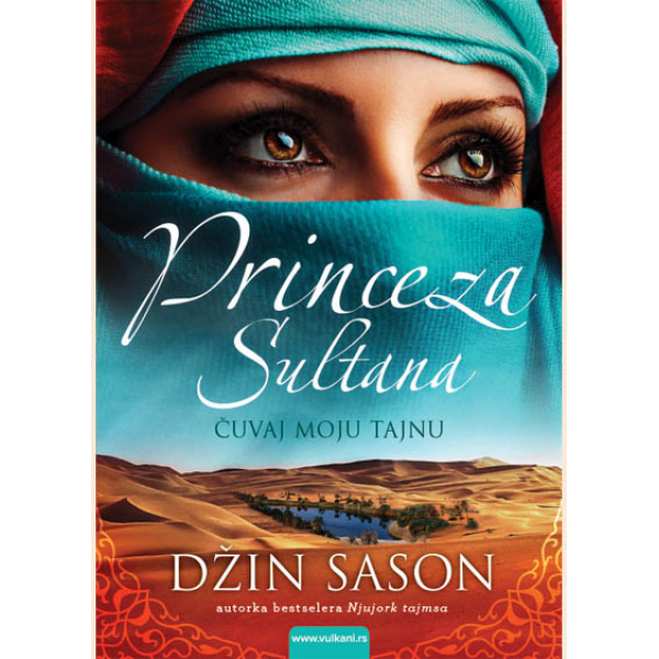 PRINCEZA SULTANA: ČUVAJ MOJU TAJNU 