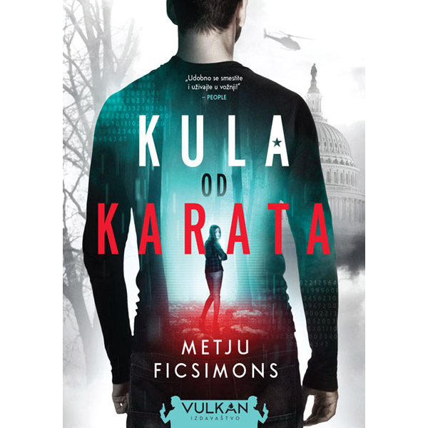 KULA OD KARATA 