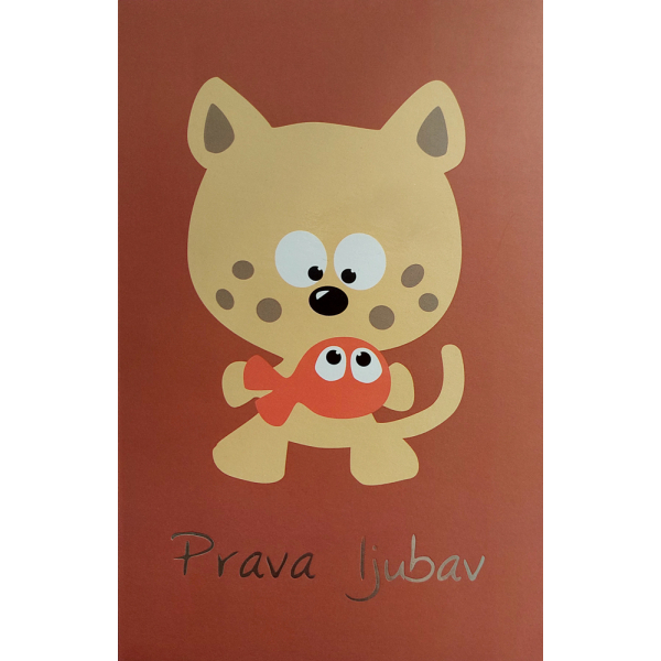 PRAVA LJUBAV 
