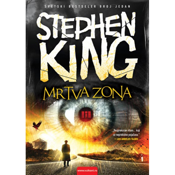 MRTVA ZONA 