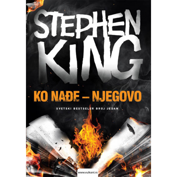 KO NAĐE – NJEGOVO 