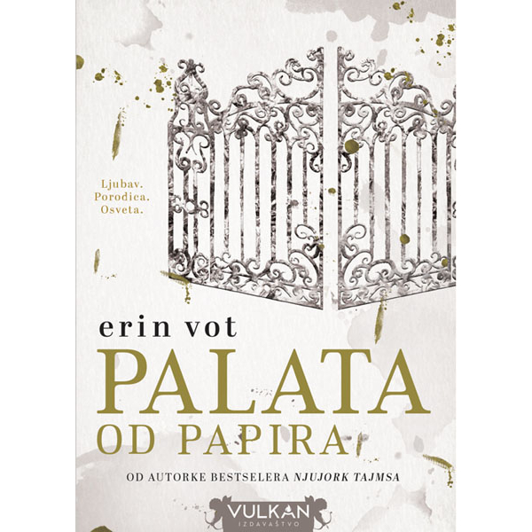 PALATA OD PAPIRA 