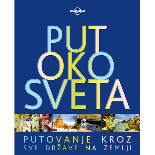 PUT OKO SVETA 