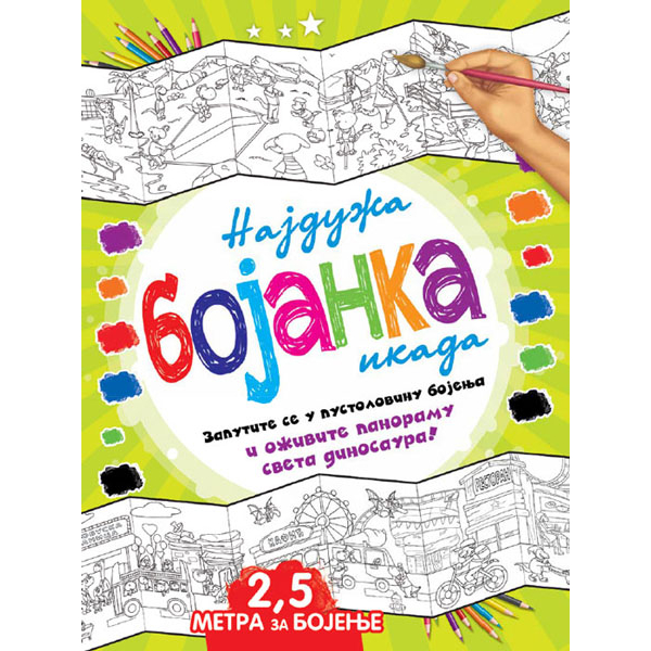 NAJDUŽA BOJANKA IKADA - ZELENA 