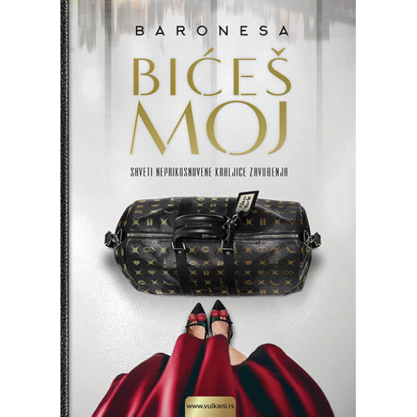 BIĆEŠ MOJ 