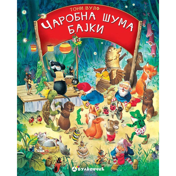 ČAROBNA ŠUMA BAJKI 
