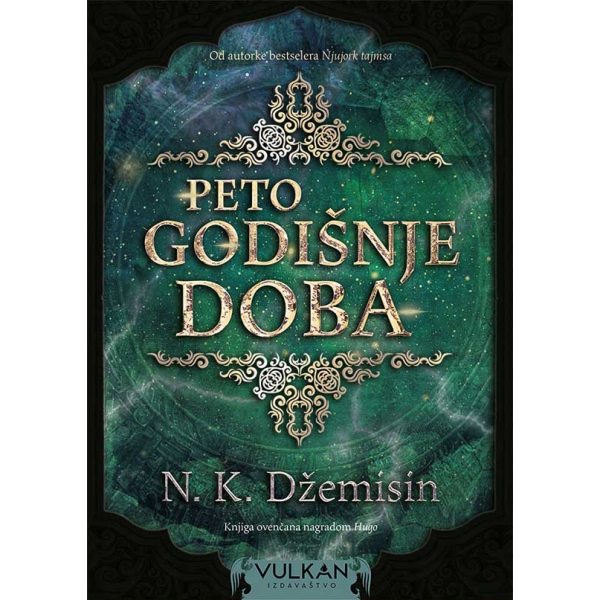 PETO GODIŠNJE DOBA 