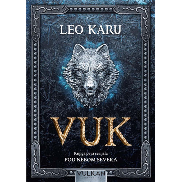 VUK 