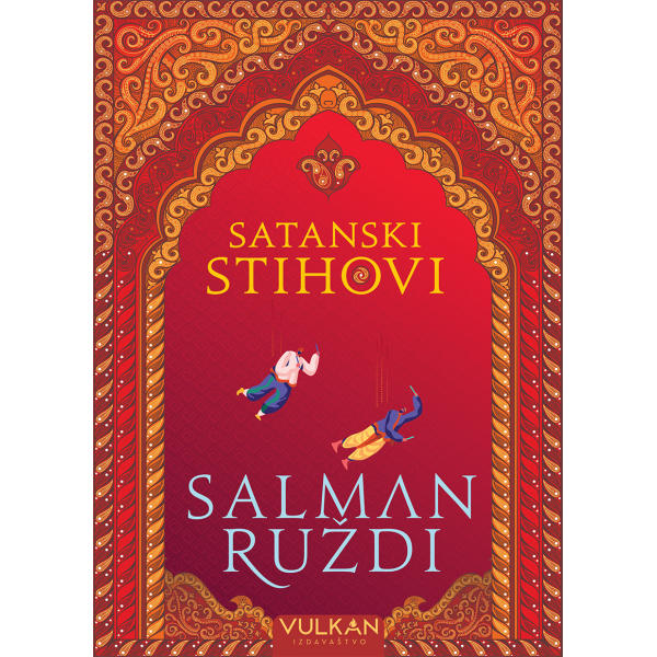 SATANSKI STIHOVI 