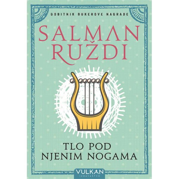 TLO POD NJENIM NOGAMA 