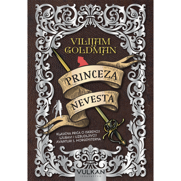 PRINCEZA NEVESTA 