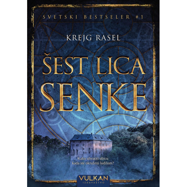 Šest lica senke 