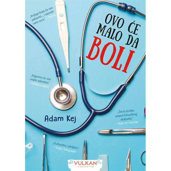 Ovo će malo da boli 