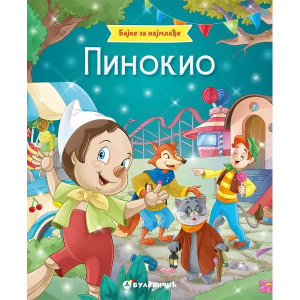 Bajke za najmlađe: Pinokio 