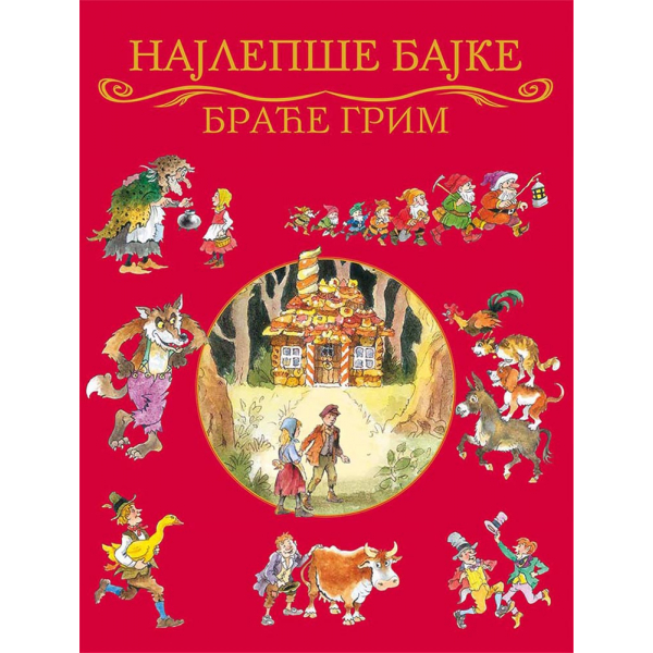 NAJLEPŠE BAJKE BRAĆE GRIM 