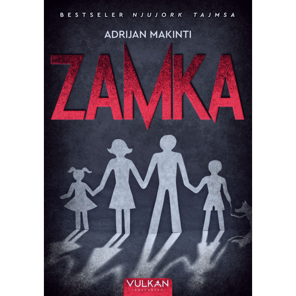 ZAMKA 