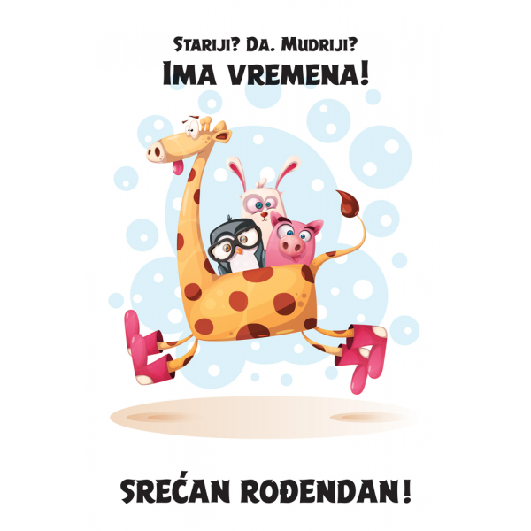 ČESTITKA - SREĆAN ROĐENDAN 