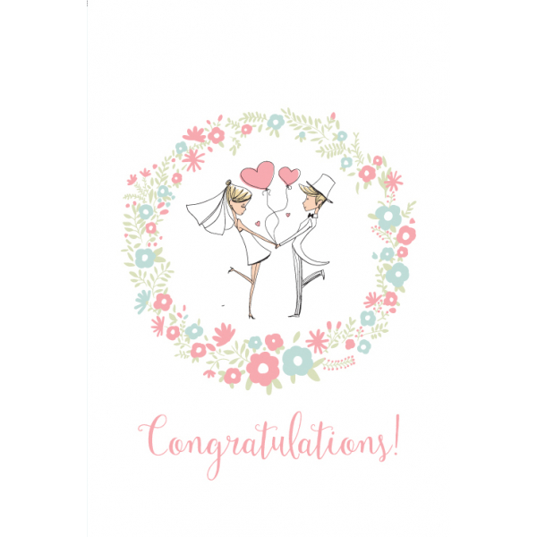 ČESTITKA - Congratulations - Mladenci 