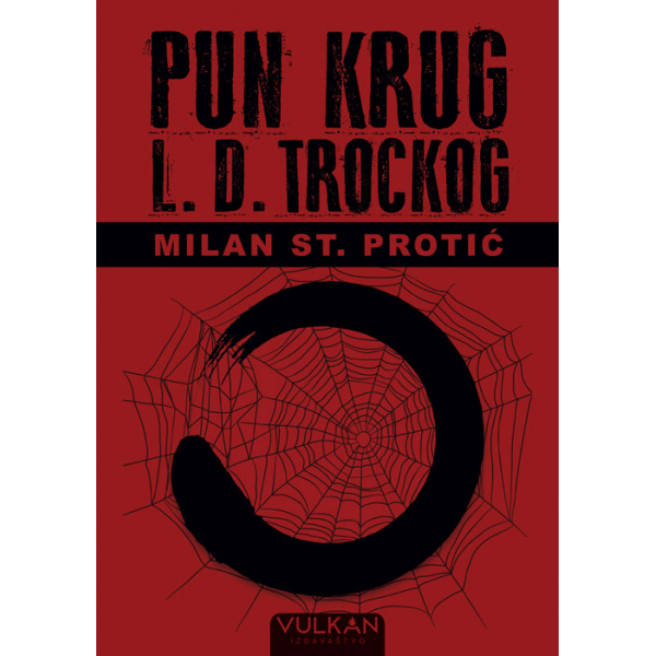 PUN KRUG L. D. TROCKOG 