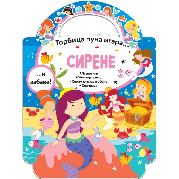 TORBICA PUNA IGARA: SIRENE 