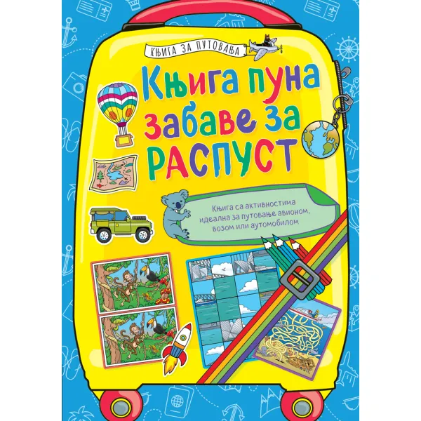 KNJIGA PUNA ZABAVE ZA RASPUST 