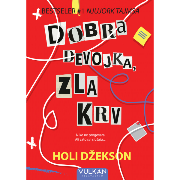 DOBRA DEVOJKA, ZLA KRV 