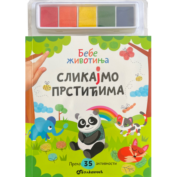 SLIKAJMO PRSTIĆIMA - BEBE ŽIVOTINJA