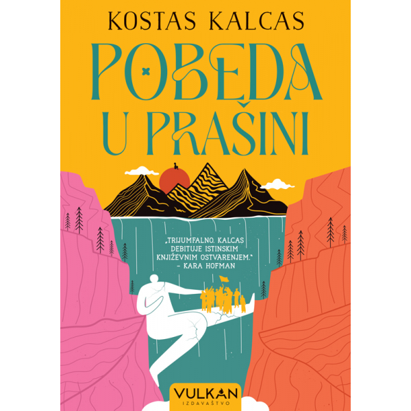 POBEDA U PRAŠINI 