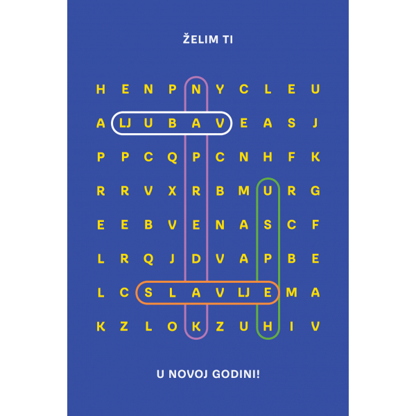 NOVOGODIŠNJA ČESTITKA - OSMOSMERKA PLAVA 