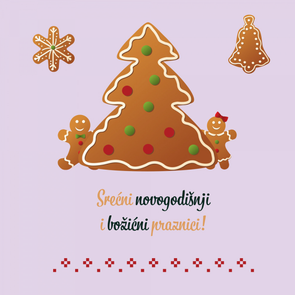 NOVOGODIŠNJA ČESTITKA - GINGERBREAD 