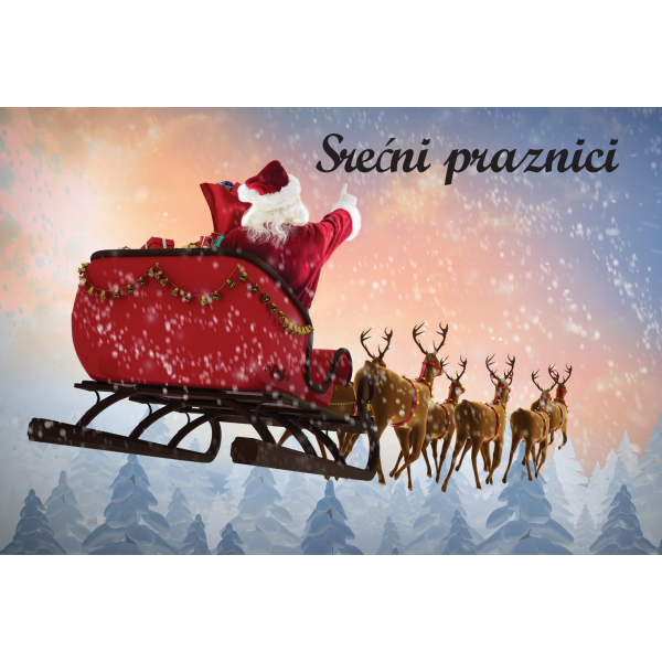 NOVOGODIŠNJA ČESTITKA - DEDA MRAZ NA SANKAMA 