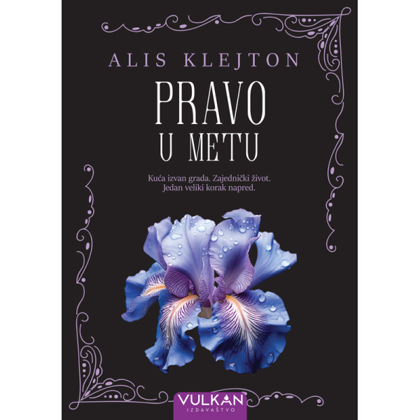 PRAVO U METU 