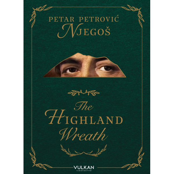 THE HIGHLAND WREATH 