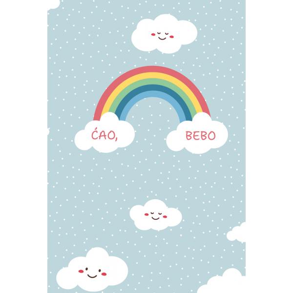 ĆAO, BEBO 