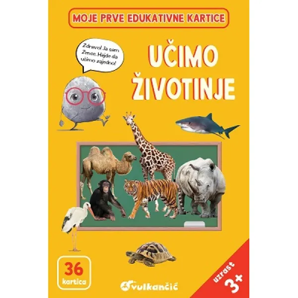 ZRNCE KARTICE – UČIMO ŽIVOTINJE – LATINICA 