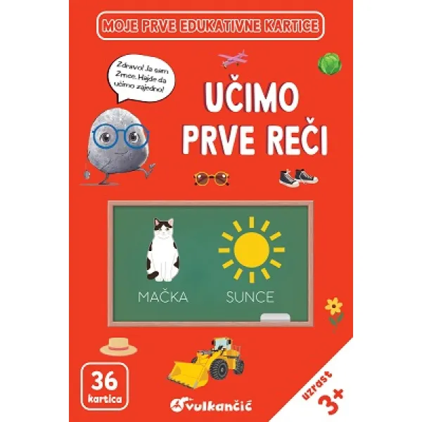 ZRNCE KARTICE – UČIMO PRVE REČI – LATINICA 