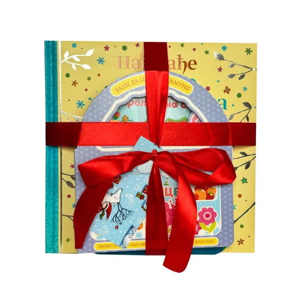 VULKANČIĆ PAKETIĆ - UZRAST 0-3 