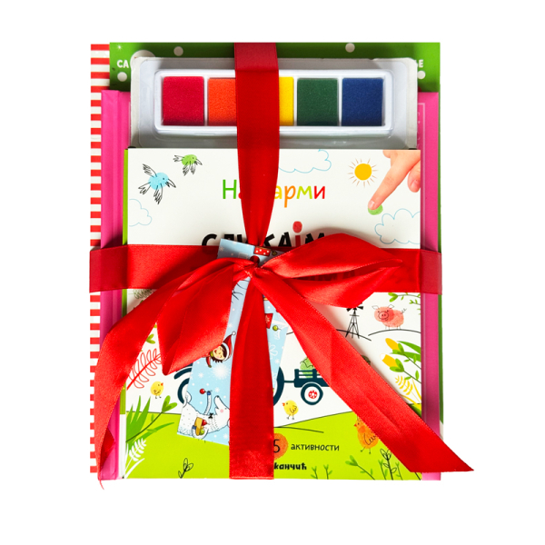 VULKANČIĆ PAKETIĆ - UZRAST 3-5 