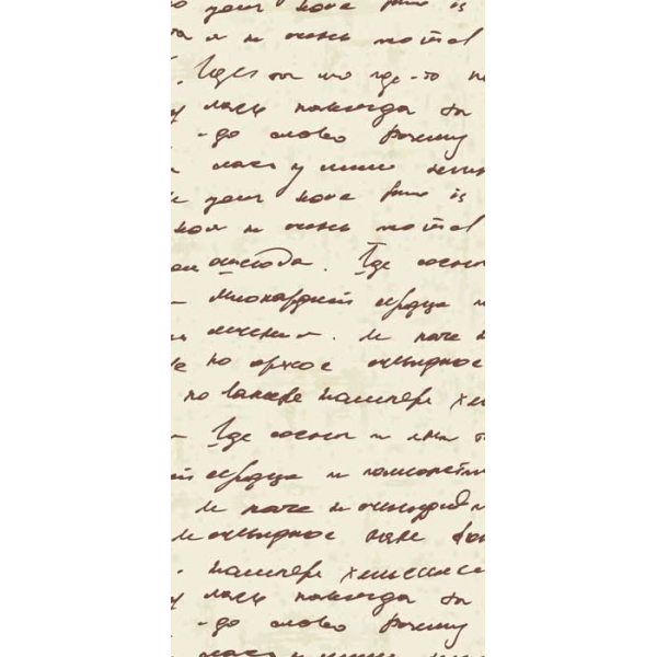 BUKMARKER VB013 