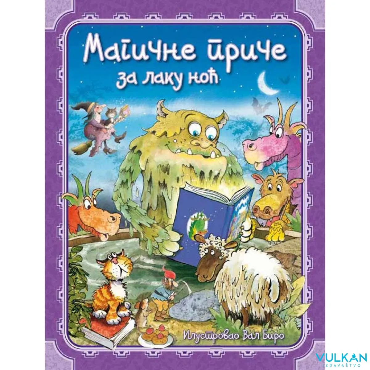 MAGIČNE PRIČE ZA LAKU NOĆ 