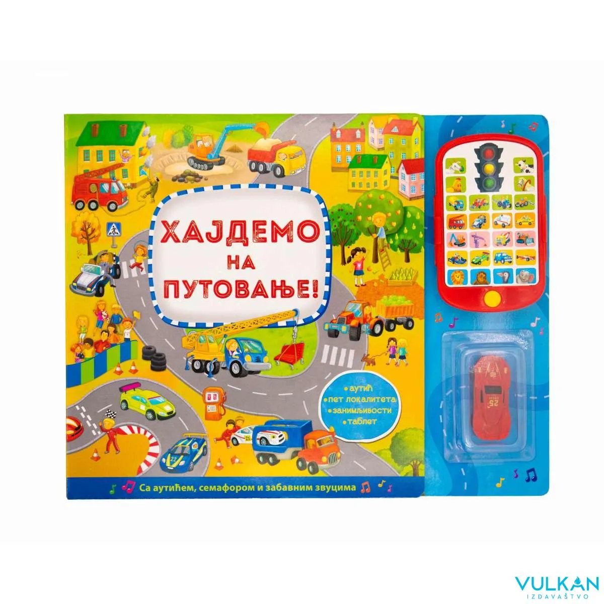 HAJDEMO NA PUTOVANJE 