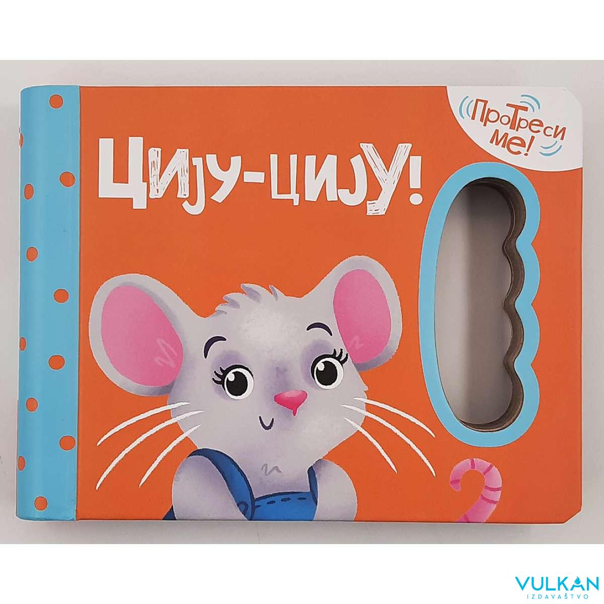 CIJU-CIJU!