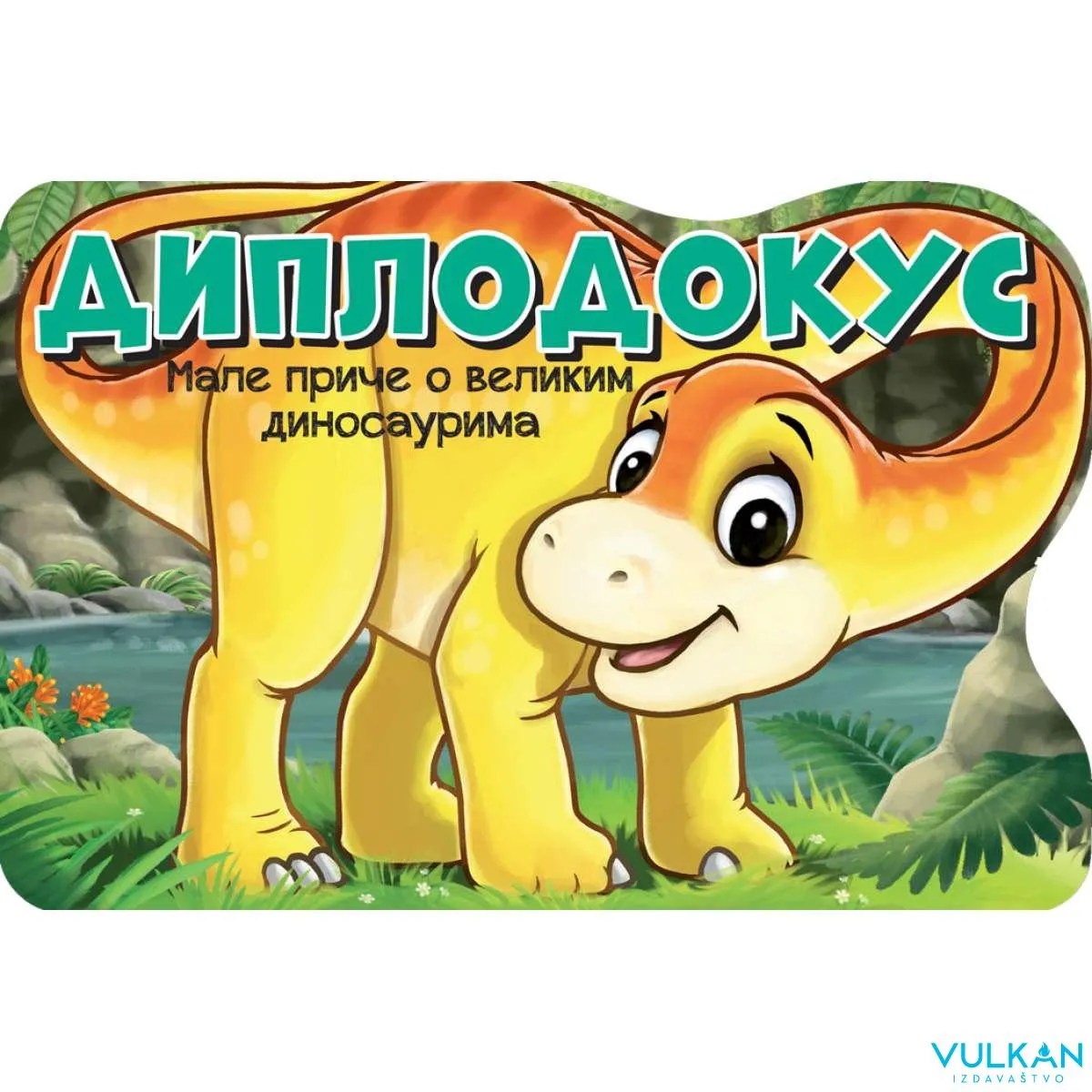 MALE PRIČE O VELIKIM DINOSAURIMA: DIPLODOKUS 